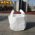 全新小型小号吨袋铁件铸造耐磨钢球袋扣件袋0.5吨到1.5吨吨包袋 大开口/平底(两吊托底圆底) 40*40*40