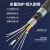 中科光电 6芯光缆室外 6芯单模光缆 6芯铠装光缆 光纤线 重铠地埋GYTA53层绞式 3000米 ZK-GYTA53-6B1.3