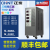 正泰三相稳压器380V工业TNS1(SVC)- 6 9 15 20 30 45 60KVA/AF T TNS1-15