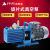 析牛旋片式真空泵2XZ-4双级高速空调冰箱小型工业用抽气泵实验室 2XZ-8【380V/抽速8L/S 】