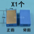 瓷砖修边神器倒角磨边打磨片手擦工具细磨磁砖手打磨沙片金刚擦抛 蓝色200细磨瓷砖打磨片1个