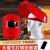 宇檬哲氩弧焊帽子电焊面罩全脸防护罩头戴式红钢纸焊工焊接眼镜烧焊面卓 可视窗不翻盖(+2个黑色镜片)