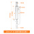 玻璃双层恒压分液漏斗 四氟4F活塞节阀门双层夹套滴液漏斗化学实 25ml 19*19 50ml 19*19