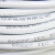 远东电缆 RVV3*1平方国标三芯电源线3芯多股铜丝软护套线 白色 100米