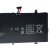 HCDZ适用华硕冰刃3S GX531GV/GW/GWR GX531GX/GXR C41N1828笔记本电池 标准 GX531GWR电池