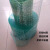 斯柏克PVC软门帘	透明菊花孔   12厘米宽，实厚1.5，高2.5米 片 