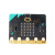 microbit V2开发板micro:bit主板V20中小学套件机器人图形化编程 V2单主板