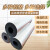 捷诺立（JNL）  铝箔橡塑保温管套防冻保温棉套 黑色内径4分厚20mm长0.95m