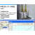 环氧乙烷标准品10ppm 100ppm 1000ppm 标液溶液 10mg/mL(EO)2ml包装