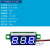 双显电流表表头数显改装数字示管LED模块直流电压表 028寸三线蓝色0100VDC