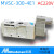 定制白色金器Mindman电磁阀MVSC-220-4E1 4E2二位五通260 300 全 全白MVSC-300-4E1 AC220V