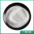 白刚玉砂氧化铝粉金刚砂喷砂除锈玉石抛光专用沙石英砂喷砂机磨料 特级白刚玉120目25公斤