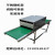 移印不锈钢输送印刷传送带烤箱烘干线热风丝印pvc皮带流水线非标 绿色皮带 35cm