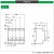 施耐德电气适用空气开关断路器C型D型63A80A100A125A空开1P2P 3P 125A 1P