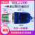 USB转232 485 422 TLL转换器串口通信线typeC 工业级UIC2200 UIC2203 高速12M三合一