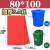 定制分类垃圾袋大号商用加厚红色蓝色绿色灰色厨房60物业80环卫特 65*80红色 加厚3.5丝 500个 加厚