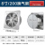 跃励工品 排气扇 工业抽风机 不锈钢换气扇 8寸开孔200mm 一台价