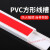 PVC方形线槽带胶免钉明装线槽阻燃布线走线槽墙面走线塑料明线槽 10米线槽【泡棉背胶】+15个配件 20mmX10mm