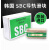 定制SBC滑块导轨SBI 15 20 25 30 35 45 55 SL FL SLL FLL H SBI 30FLL/SLL