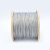TLXT  不锈钢钢丝绳^6×19-φ4(1米价格)