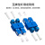 创优捷 UJ0149 光纤适配器 耦合器/法兰盘 LC（母）-SC（公）双工 单模 阴阳转接头 蓝色 塑料款