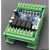 定制PLC工控板国产PLC模块FX2N1N10MR控制器带导轨简易延时模块 10MT带底座带AD