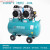 熊猫无油空压机高压冲气泵木工空喷漆气压缩机小型打气泵220V 1100*2-100L无油铜空压机(4缸)
