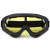 七格匠 X400滑雪护目镜 摩托车防风眼镜 山地车骑行风镜眼镜 黑框透明（防雾） 