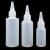 阿力牛 ASY-074 实验室挤压式尖嘴瓶 加厚点胶瓶 样品分装瓶 塑料胶水瓶  100ml(20个装) 