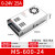 500W开关电源S-500-24 12V0-24伏可调36V48V60V10a20a40a直流600 MS-600-24 600W0-24V25a