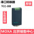 MOXA TCC-80I RS-232转RS485/422转换器光电隔离 摩莎 原装