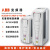 ABB变频器ACS550-01-03A3/012A/015A/023A/031A/045A/059A ACS550-01-246A-4/132 KW