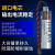 3.6V电池C119B CNC三菱M70驱动电池 ER6VC119B