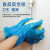 TWTCKYUS一次性手套级tpe加厚卫生餐饮清洁PVC防护手套耐用100只 蓝色TPE级(100只)加厚耐 L