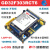 兆易创新GD32F303RCT6开发板GD32学习板核心板评估板ucos例程开源 3.5寸电阻触摸