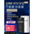 jlink V11 JLink EDU STLINK V9升级V12 AMR STM32烧录仿真下载 V12【白】 新品/配彩排 标配+转接板+7种排线