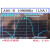1090MHz 射频放大器 SDR ADS-B 信号放大器 放大器 LNA 线电HAM LNA1090