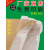 定制适用于25KG防水牛皮纸塑复合砂浆水泥蛇皮编织袋加厚塑料阀口 外黄内绿
