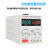 MS-605D/MS605DS数显可调稳压直流电源0-60V0-5A 300W MS1001DS(0-100V0-1A/100W)