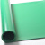 Karyon 绝缘橡胶板5mm绿色平面1.2米x10米 配电房绝缘橡胶垫 高压绝缘垫配电室绝缘板