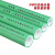 上海瓷芯管ppr2025热水管双色家装水管绿翡翠纳米配件齐 25*3.5绿色磁芯管4米 默认