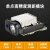 激光测距传感器 模拟量4-20ma 0-10v工业模块高精度 TTL/485串口 模块+485+工业USB ASCII