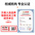方盾 防尘棉KN100过滤棉8100N煤矿水泥厂工业粉尘防护棉防尘口罩打磨木工装修过滤率99.97% 8100N棉100片