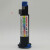 AA3321胶水3321UV胶级PVC管粘接无影胶紫外线固化胶 1透明