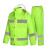 者也 成人户外加厚反光雨衣交通劳保雨衣雨裤套装 加宽款荧光绿反光雨衣 XL