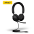 Jabra/捷波朗 EVOLVE2 30 40 EVOLVE 30 USB有线耳机电脑降噪耳麦 国行 EVOLVE2 40MS USB 双耳 官方标配