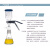 实验室玻璃砂芯过滤装置250/500/1000ml溶剂过滤器抽滤装置 滤膜 真空泵