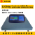适用于上海高精度电子地磅秤1-3吨0.05kg0.1kg工业地磅平台秤2吨 1.2-1.2米3吨精度0.05kg