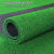 仿真草坪地毯人造人工假草皮绿色塑料装饰工程围挡铺设 2厘米升级抗老化十年 2米宽 1米长