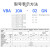 贝傅特 气动增压阀 气体空气气压储气罐  10A/5L储气罐套餐 